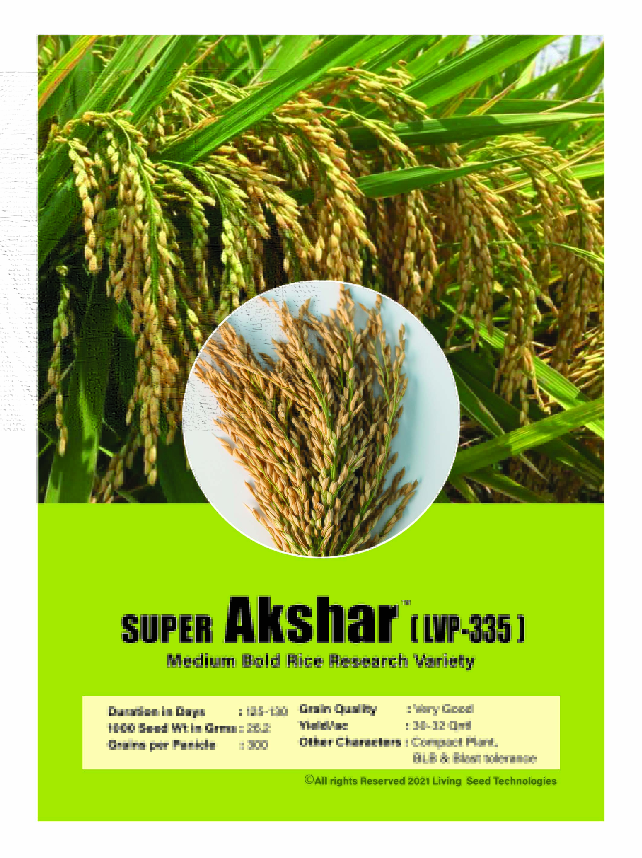 Super Akshar