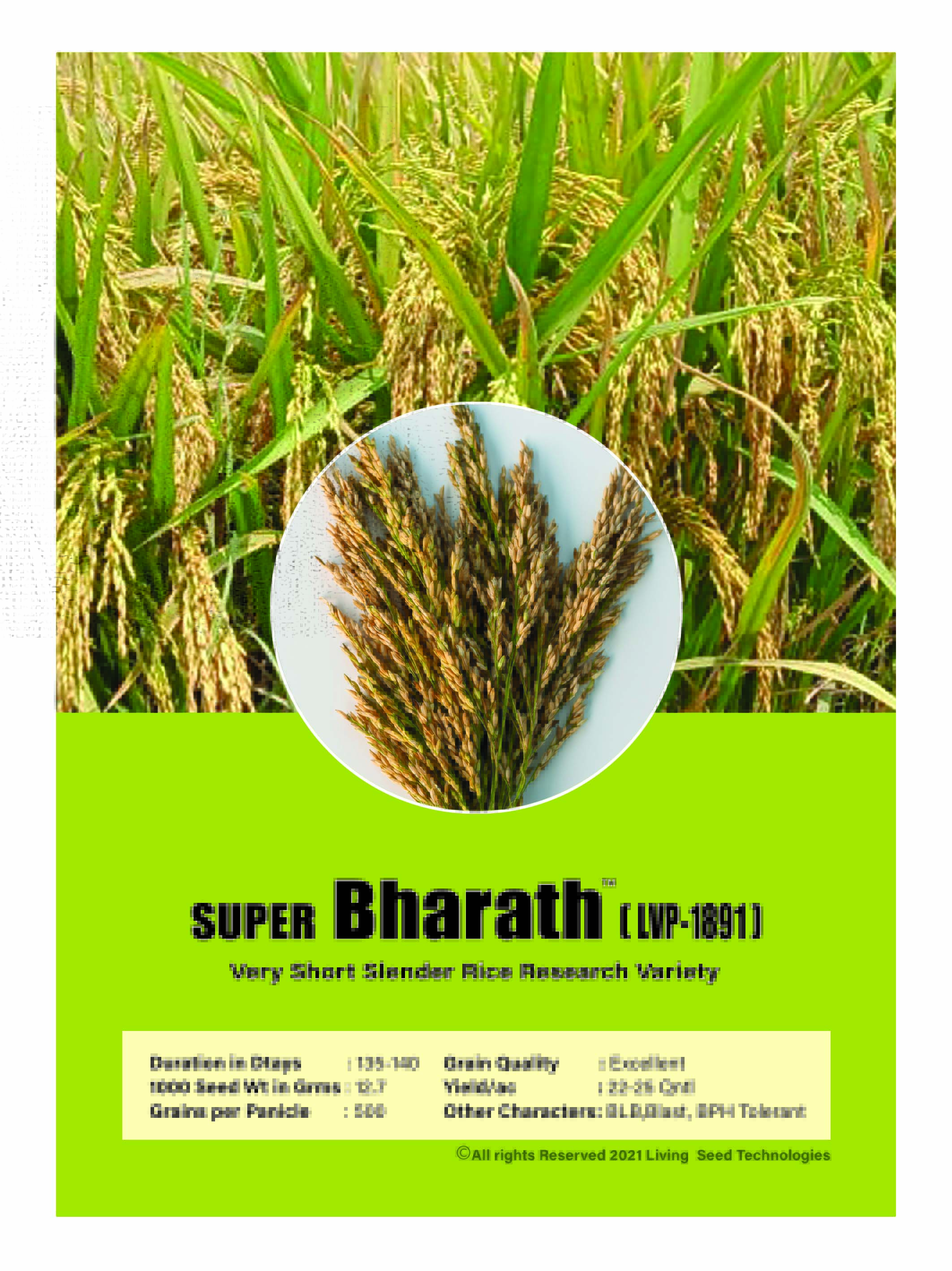 Super Bharath